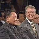 Deng Şiaoping Çin ve ABD arasındaki düşmanlığa son veren tarihi anlaşmayı imzaladı