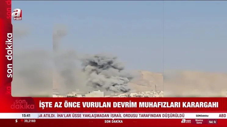 İsrail, İran Devrim Muhafızları Karargahı'nı vurdu | Video