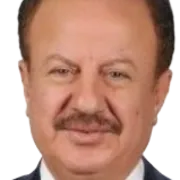 ÖZDEMİR TURGUT