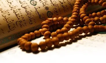 Ya Vedud Duası Okunuşu - El Vedüd Duası Anlamı ve Faziletleri