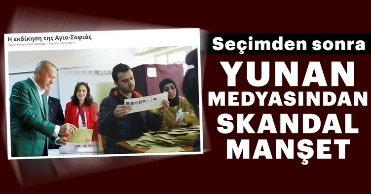 Yunan Medyasindan Skandal Secim Manseti Sayfa 2 Son Dakika Haberler