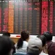 Asya borsalarında rekor!