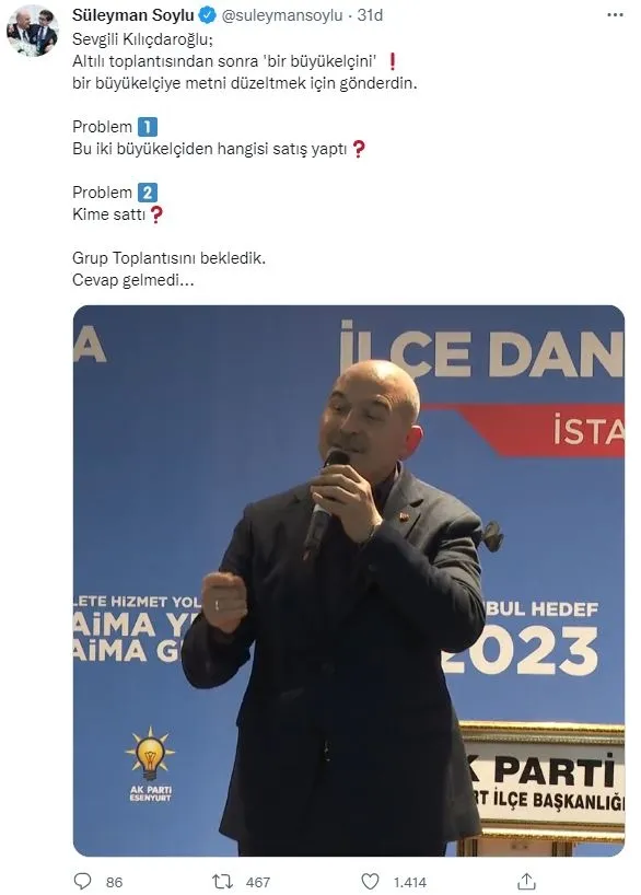 Son dakika: Bakan Soylu'dan Kılıçdaroğlu'na zor soru! İki büyükelçiden hangisi sattı, kime sattı?