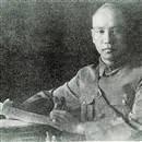 Çan Kay Şek öldü