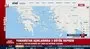 SON DAKİKA! Yunanistan açıklarında 2 büyük deprem | Video