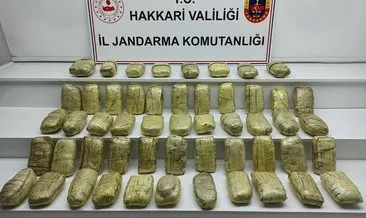 Yüksekova’da uyuşturucu operasyonu:  51 kilo eroin ele geçirildi #hakkari