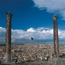 Urfa’nın adı Şanlıurfa olarak değiştirildi