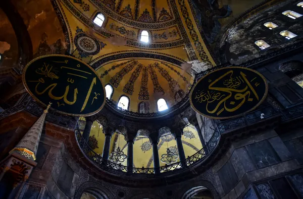 Ayasofya için 54 yıl mücadele etti ve kazandı