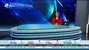 Paranın Yönü | 18.05.2020