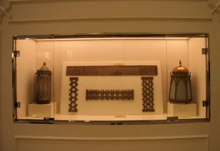Kabe-i Muazzama Müzesi