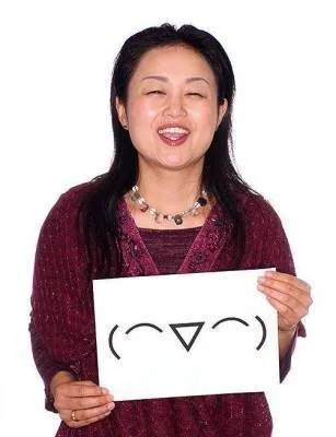 Japon yüz ifadelerini anlamak