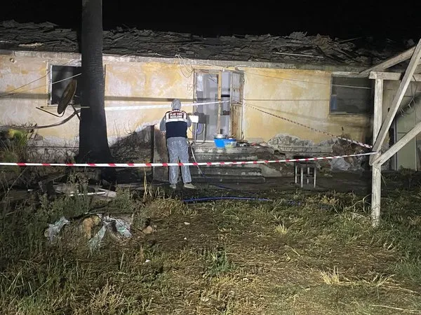 Ceyhan Devlet Hastanesi