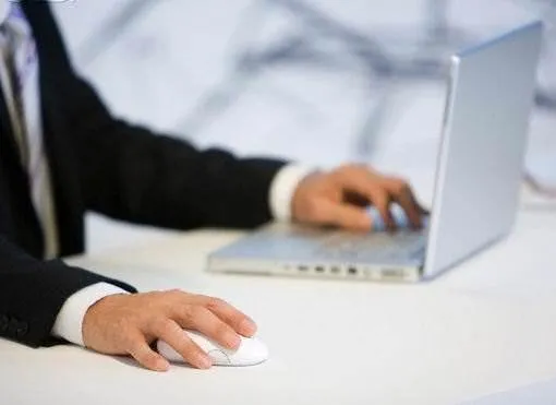 Bilgisayar terimlerinin Osmanlıca versiyonları