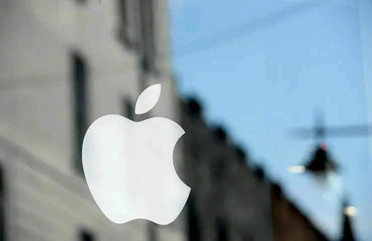 APPLE'IN ÇOK GİZLİ CİHAZI ORTAYA ÇIKTI