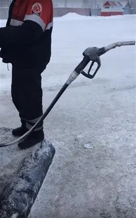 Dünyanın en soğuk yeri