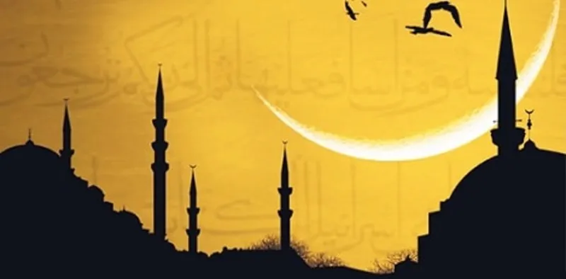 Oruc Ve Ramazan Ile Ilgili Hadis Ve Ayetler Hadis Haberleri