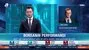 Arda Coşar: Borsa İstanbul dengelendiği yerde alım fırsatı verir