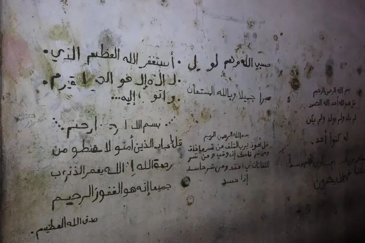 Esad rejiminin kirli yüzü bir kez daha ortaya çıktı! İlaç kullanarak mahkumları istismar ettiler...