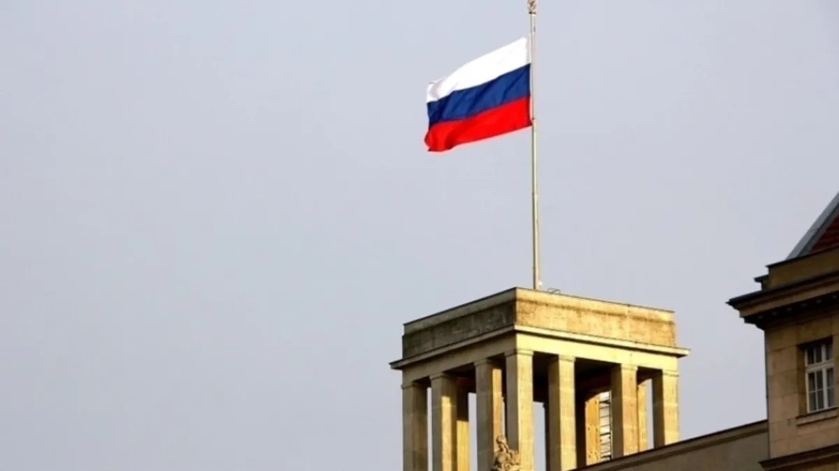 Rusya Dışişleri Bakanlığı:“ABD ile Venezuela arasındaki sorunlar uluslararası hukuk temelinde çözülmeli” Rusya Dışişleri Bakanlığı:“ABD ile Venezuela arasındaki sorunlar uluslararası hukuk temelinde çözülmeli”