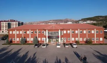 Sivas Cumhuriyet Üniversitesi öğretim üyesi alacak