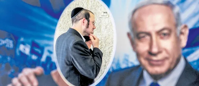netanyahuya-dort-koldan-kusatma-1786999555903.jpeg
