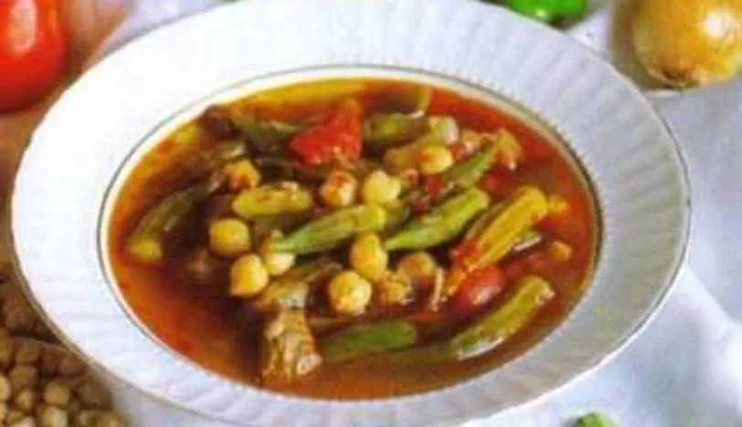 Goruk Sulu Bamya