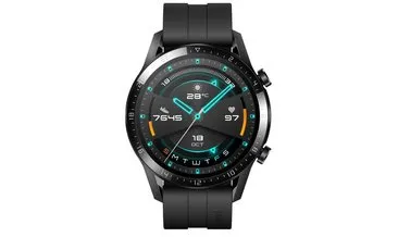 Huawei Watch GT 2 Türkiye fiyatı nedir?