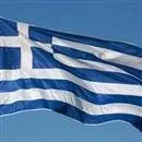 Yunanistan AET üyeliğine başvurdu