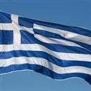 Yunanistan AET üyeliğine başvurdu