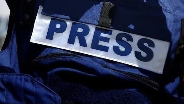 Avrupa’nın merkezinde ifade özgürlüğüne darbe: İsviçre Filistinli gazeteciyi tutukladı!