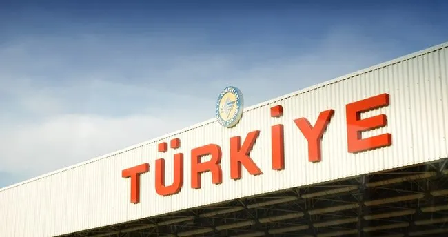 Kapıkule Sınır Kapısı Nerede? Kapıkule Sınır Kapısı Hangi Ülkeye Açılır, Hangi İle Bağlı?