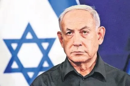 Mossad’ın kısa tarihi / Volume 2