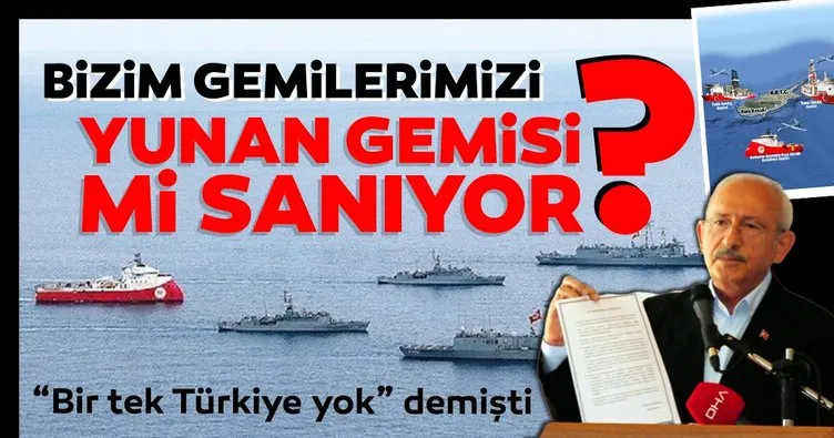 Çavuşoğlu: Kılıçdaroğlu, bizim gemilerimizi Yunan gemisi sanıyor herhalde