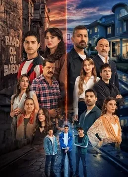 ALTI ÜSTÜ İSTANBUL