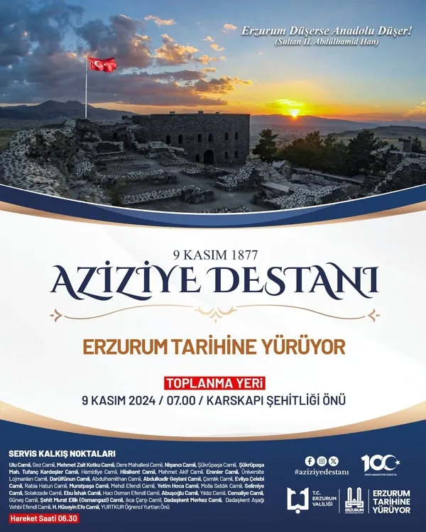 aziziye-destaninin-147nci-yilinda-dadaslar-tabyalara-yuruyecek-1731052397535.jpg