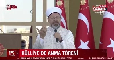 Diyanet İşleri Başkanı Prof. Dr. Ali Erbaş, ‘15 Temmuz Şehitleri’ için dua etti | Video