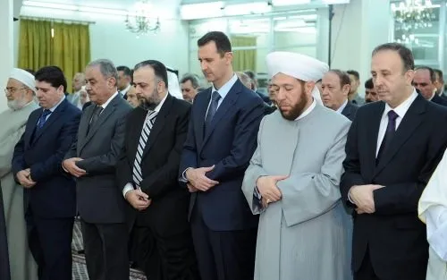 Esad bayram namazında ortaya çıktı