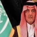 Suudi Arabistan Kralı Suud tahttan indirildi