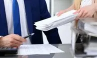 T.C. TÜRKOĞLU 3. ASLİYE HUKUK MAHKEMESİ