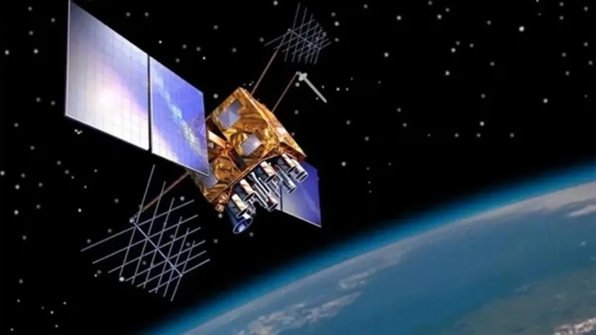 Türksat 7A uydusu için geri sayım: Bakan Uraloğlu'ndan açıklama