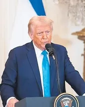 Venezuela petrolü Trump’ta kalacak