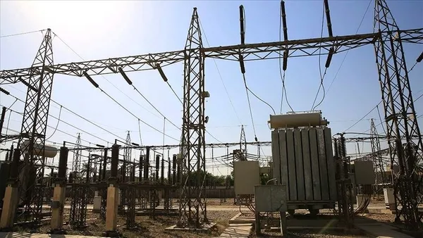 sikayet-uzerine-inceleme-baslatildi-elektrik-faturasi-mercek-altinda-1642046097213.jpg