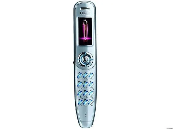 Dünyanın en tuhaf tasarıma sahip telefonları