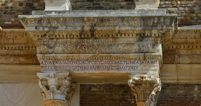 Burası ’Paranın doğduğu kent’