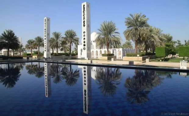 Şeyh Zayed Camii - Mimari bir harika