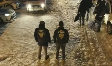 Ağrı emniyetinden yasa dışı bahise dev darbe: 4 Milyar liralık para trafiği tespit edildi #kastamonu