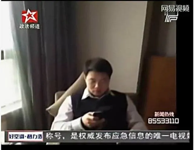 17 kadını birlikte idare eden Çinli tutuklandı