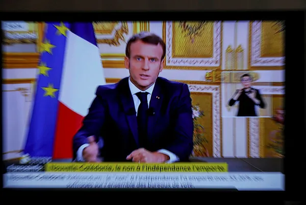 AK Parti Sözcüsü Çelik'ten Macron'un skandal açıklamalarına sert tepki: Bu açıklama Müslümanlara saygısızlık ve provokasyondur