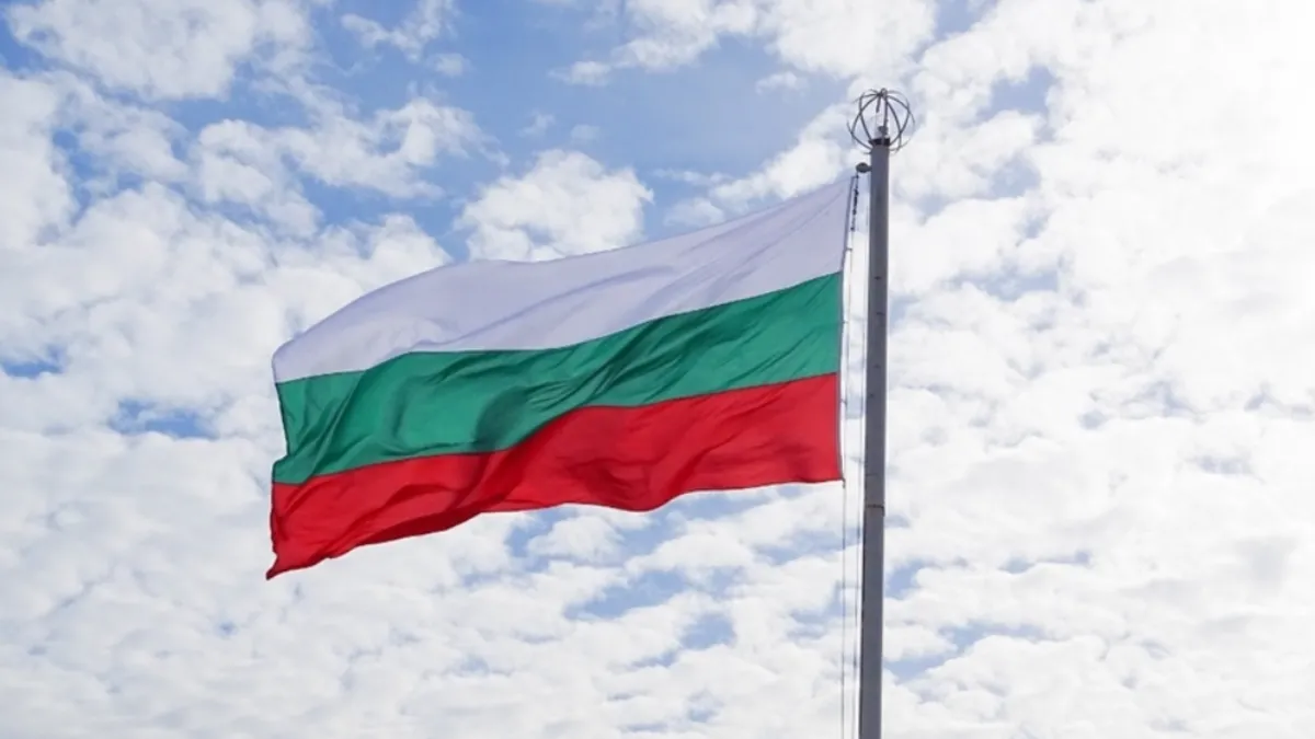 Bulgaristan Başbakanı Radev: Sofya’daki ABD uçakları ay sonunda ayrılacak Bulgaristan Başbakanı Radev: Sofya’daki ABD uçakları ay sonunda ayrılacak
