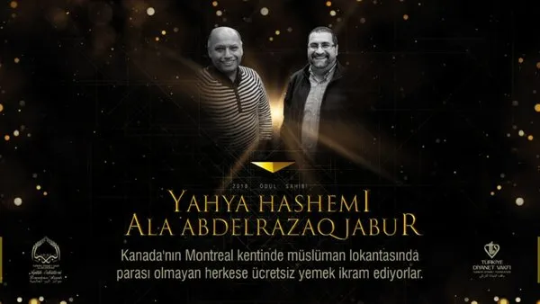 2018 Uluslararası İyilik Ödülleri sahiplerini buldu